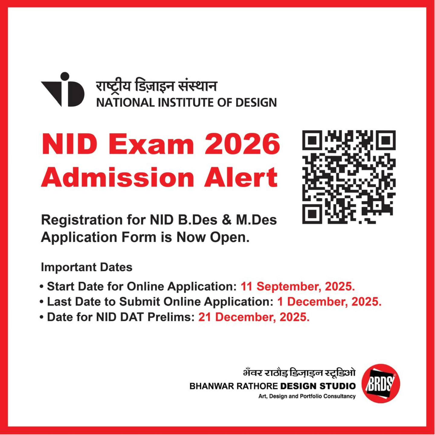 NID Exam 2026... - Bhanwar Rathore Design Studio (BRDS) | Facebook