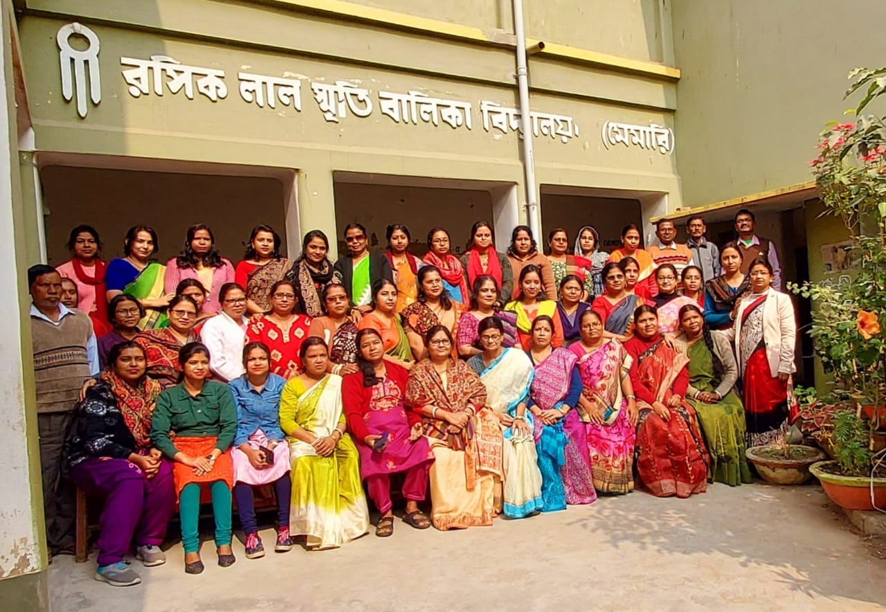Memari Rasiklal Smriti Balika Vidyalaya | Memari