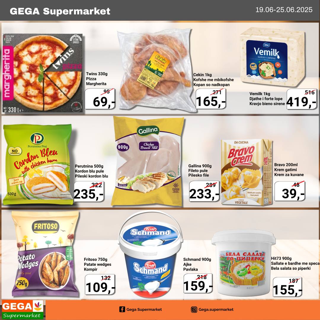 GEGA Supermarket added a new photo. - GEGA Supermarket