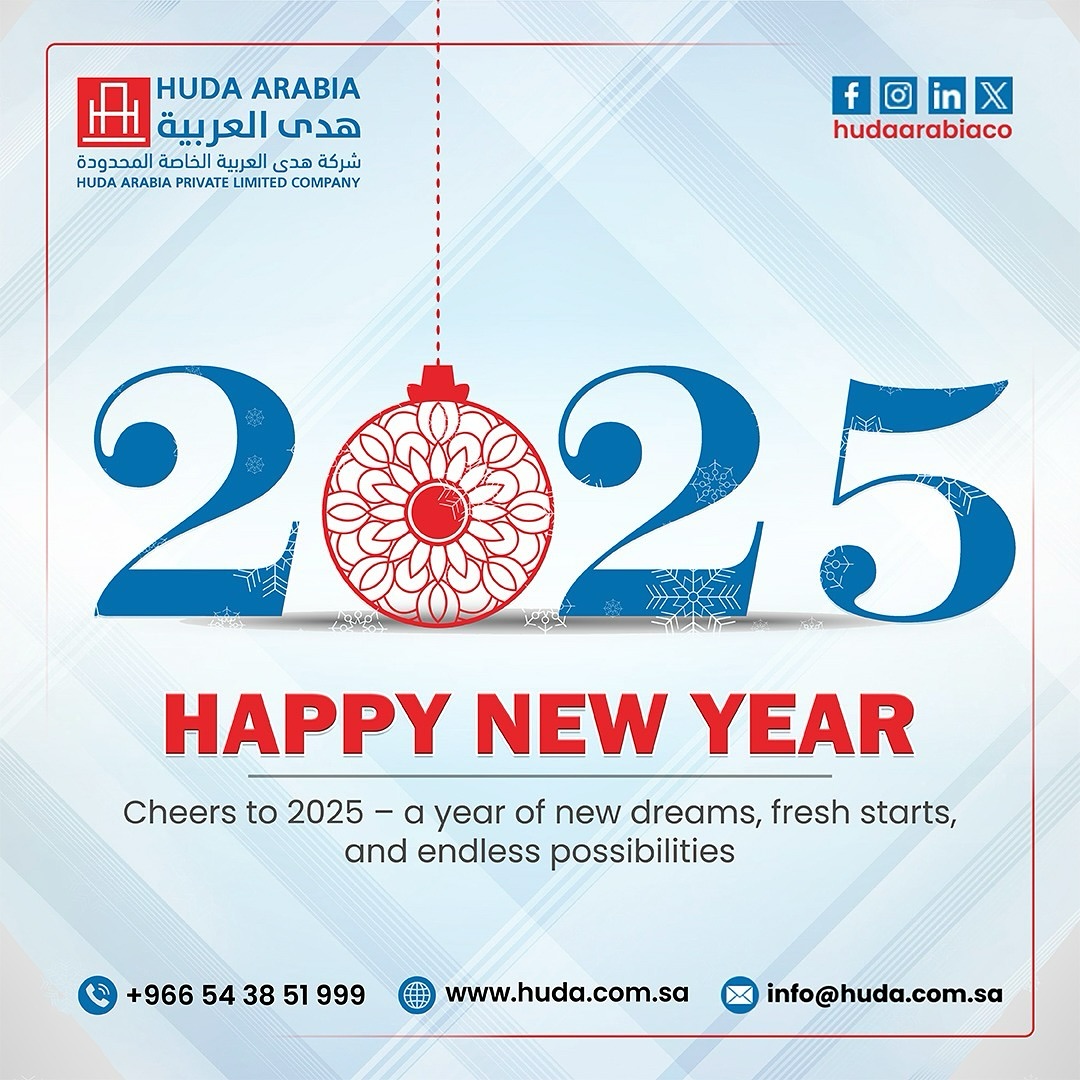 Huda Arabia Private Limited Co. | Riyadh