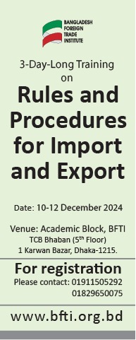 Bangladesh Foreign Trade Institute | Dhaka