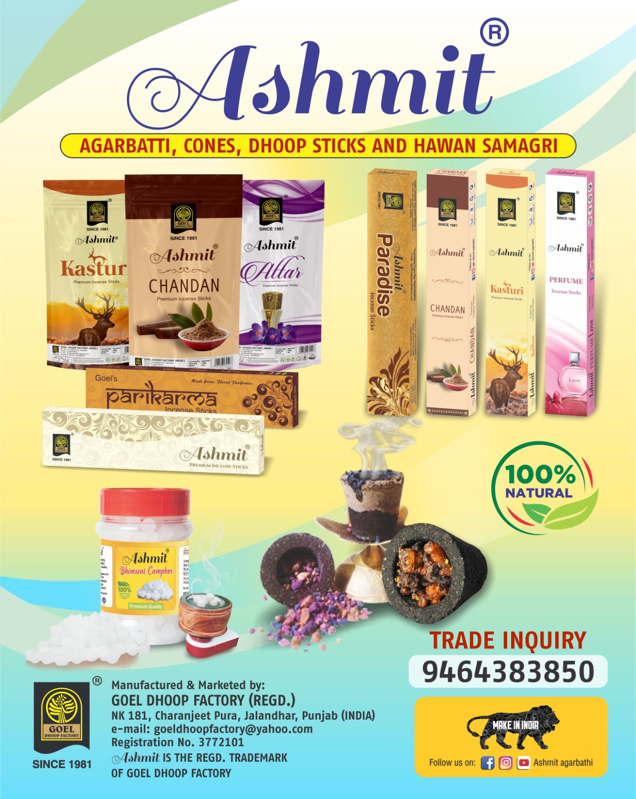 Goel Dhoop factory - regd