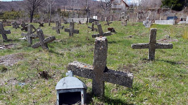 Gorna Reka Горна Река(oficijalna strana)