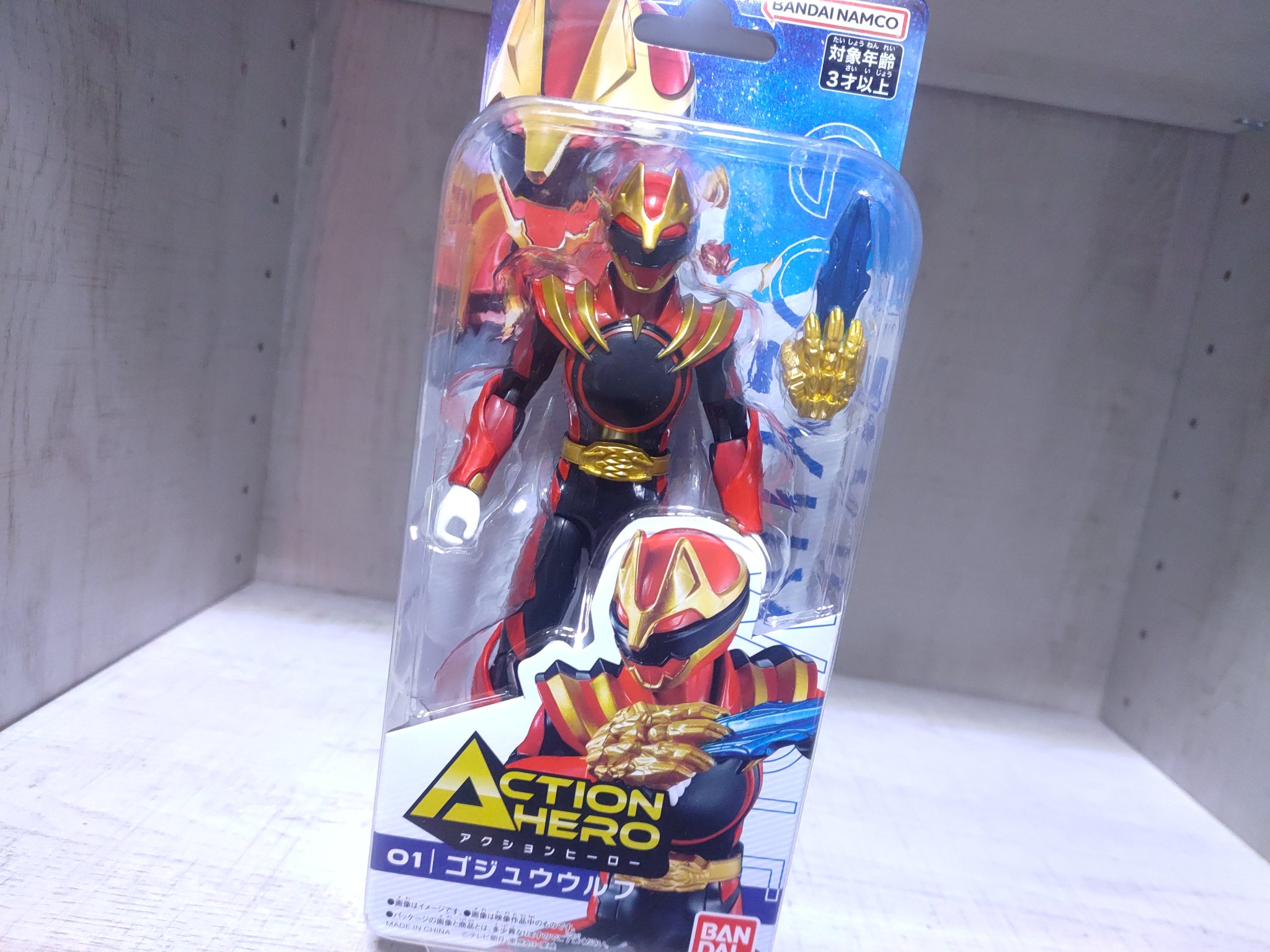 Toytograph - รีวิว Action Hero GozyuWolf จากคนญี่ปุ่น... | Facebook