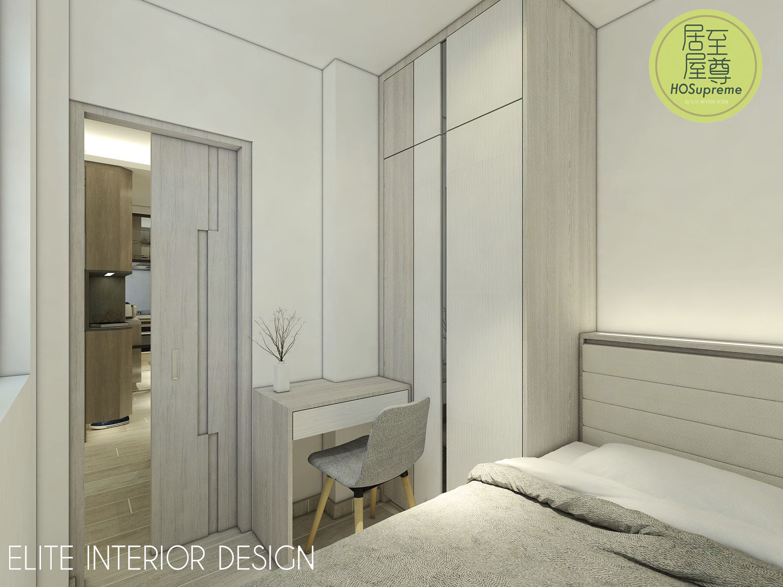 Elite Interior Design added a new... - Elite Interior Design