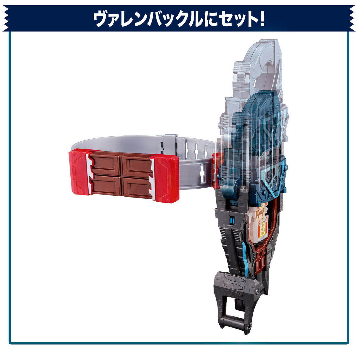 Info & many images are here for the DX Kamen Rider Valen Perfect
