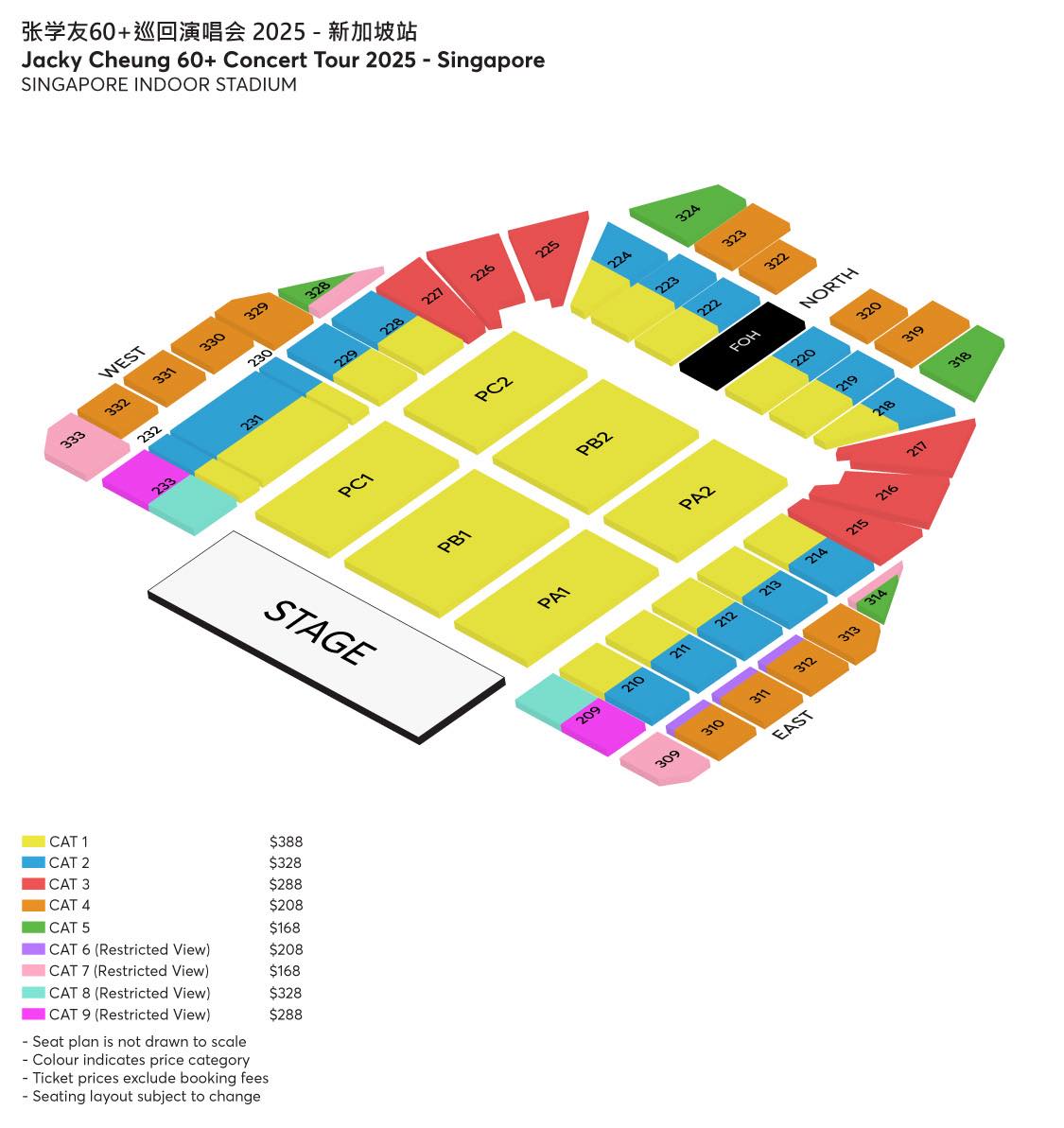 Selling concert tickets for November 29