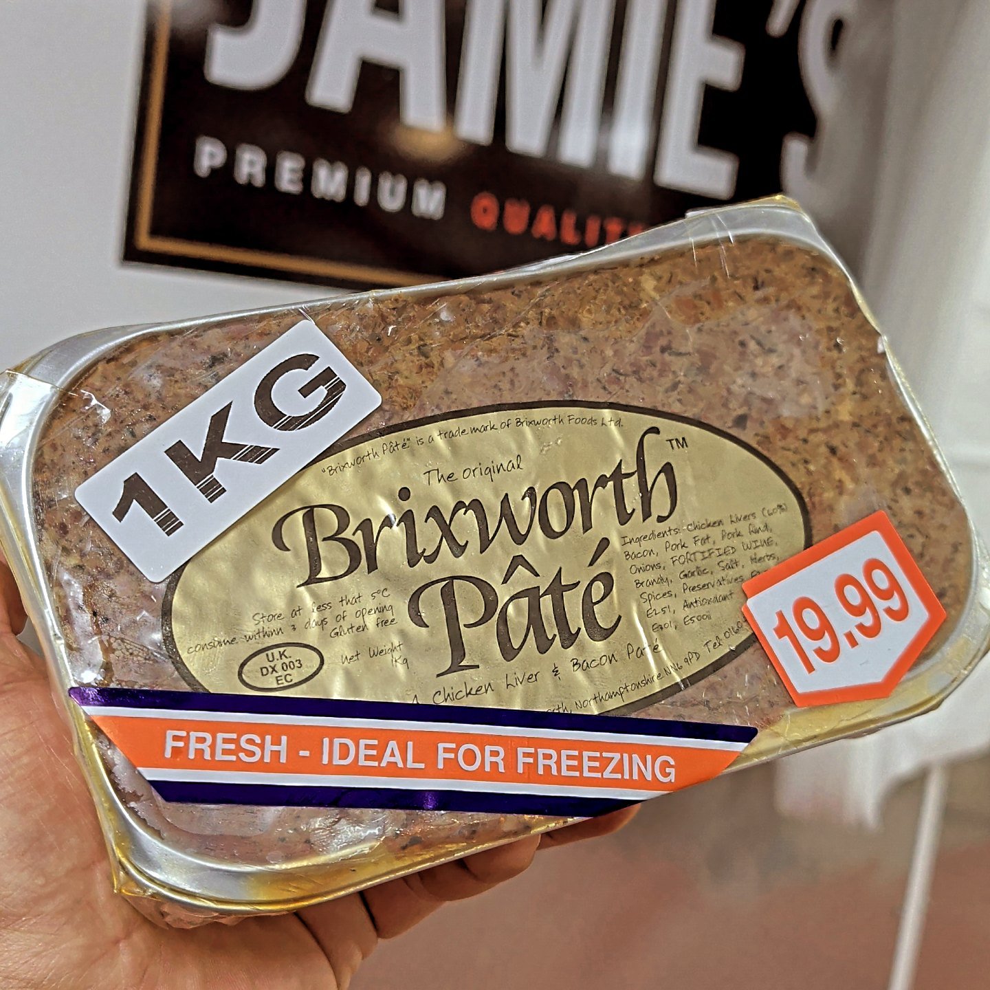 Jamie's - 🎉 BRIXWORTH PÂTÉ – ALWAYS IN STOCK! 🎉 We’re fully loaded with ...