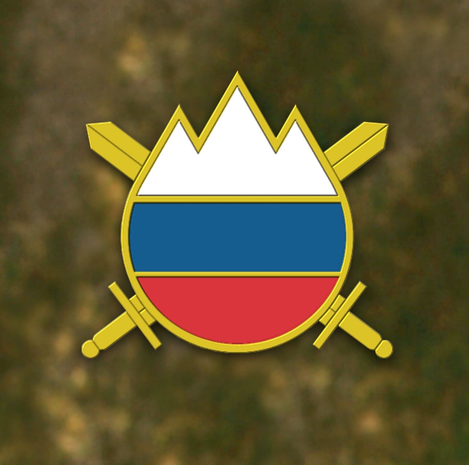 Slovenska... - Slovenska vojska/Slovenian Armed Forces