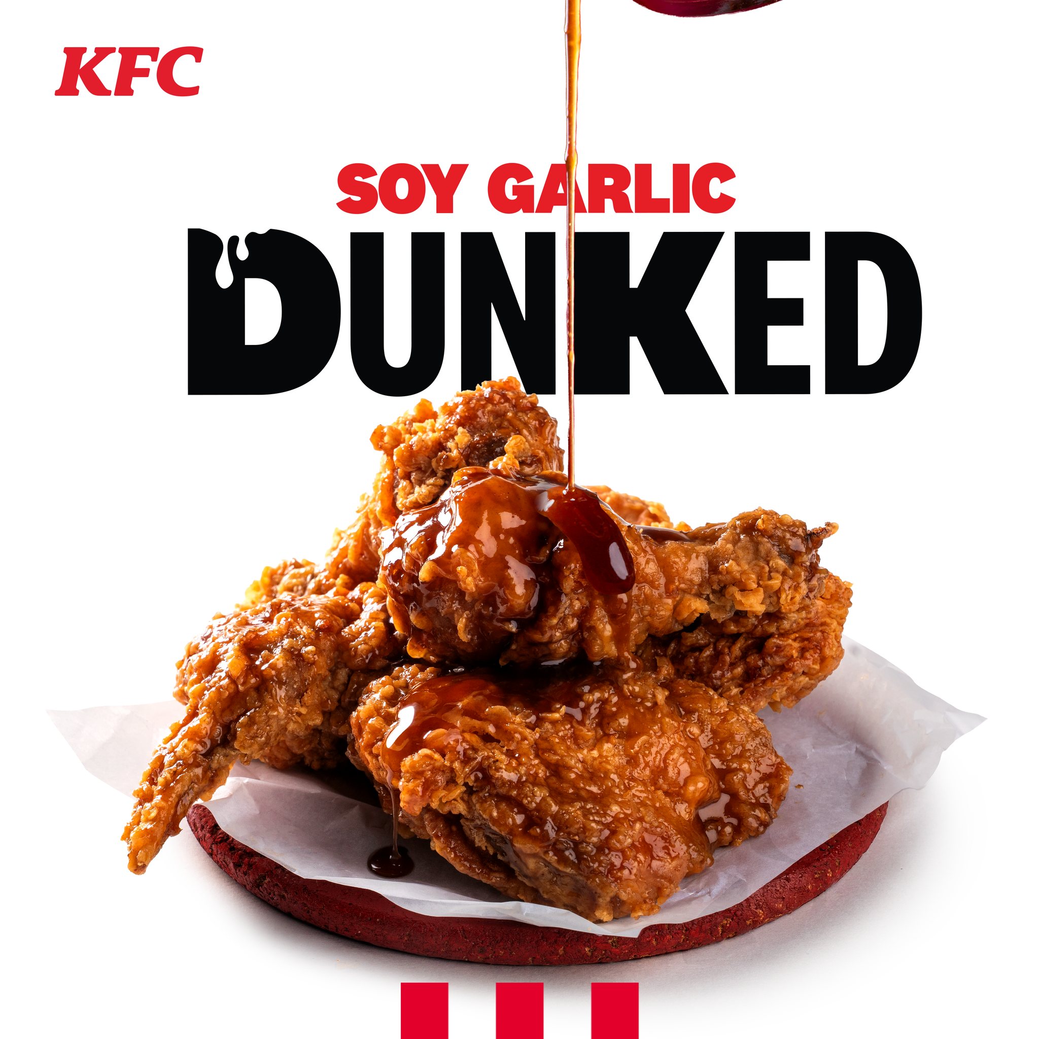 KFC - KFC added a new photo.