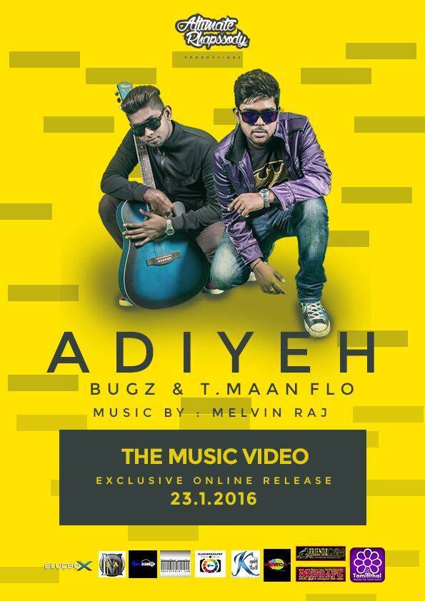 Friendzcab Media - Official 2nd look of 'Adiyeh' Poster Song: Adiyeh ...