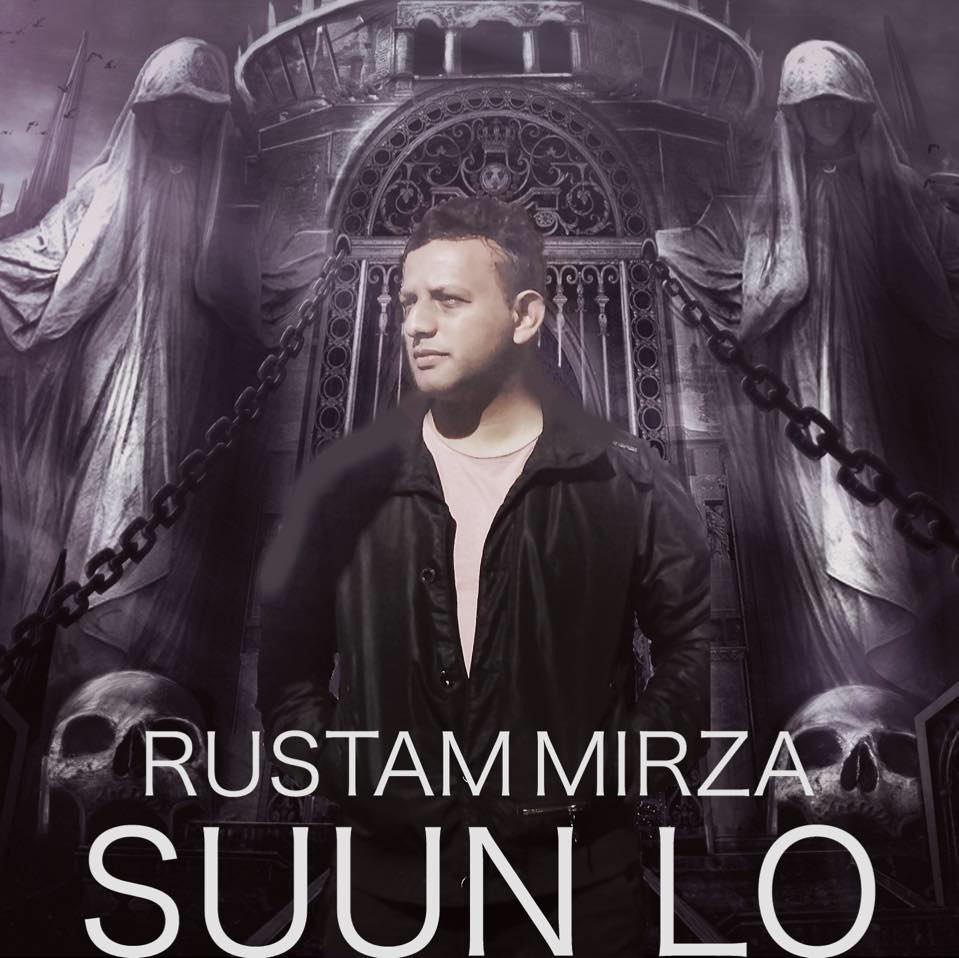 Rustam Mirza