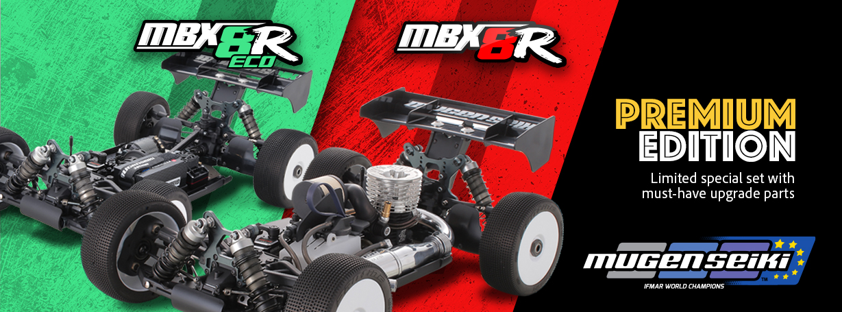 ホビーラジコン 無限MBX8R