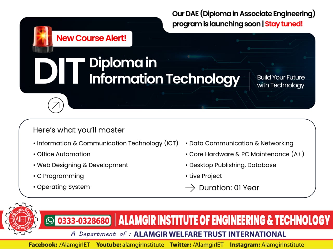 Alamgir - 🚨 New Course Alert! Diploma in Information Technology (DIT ...