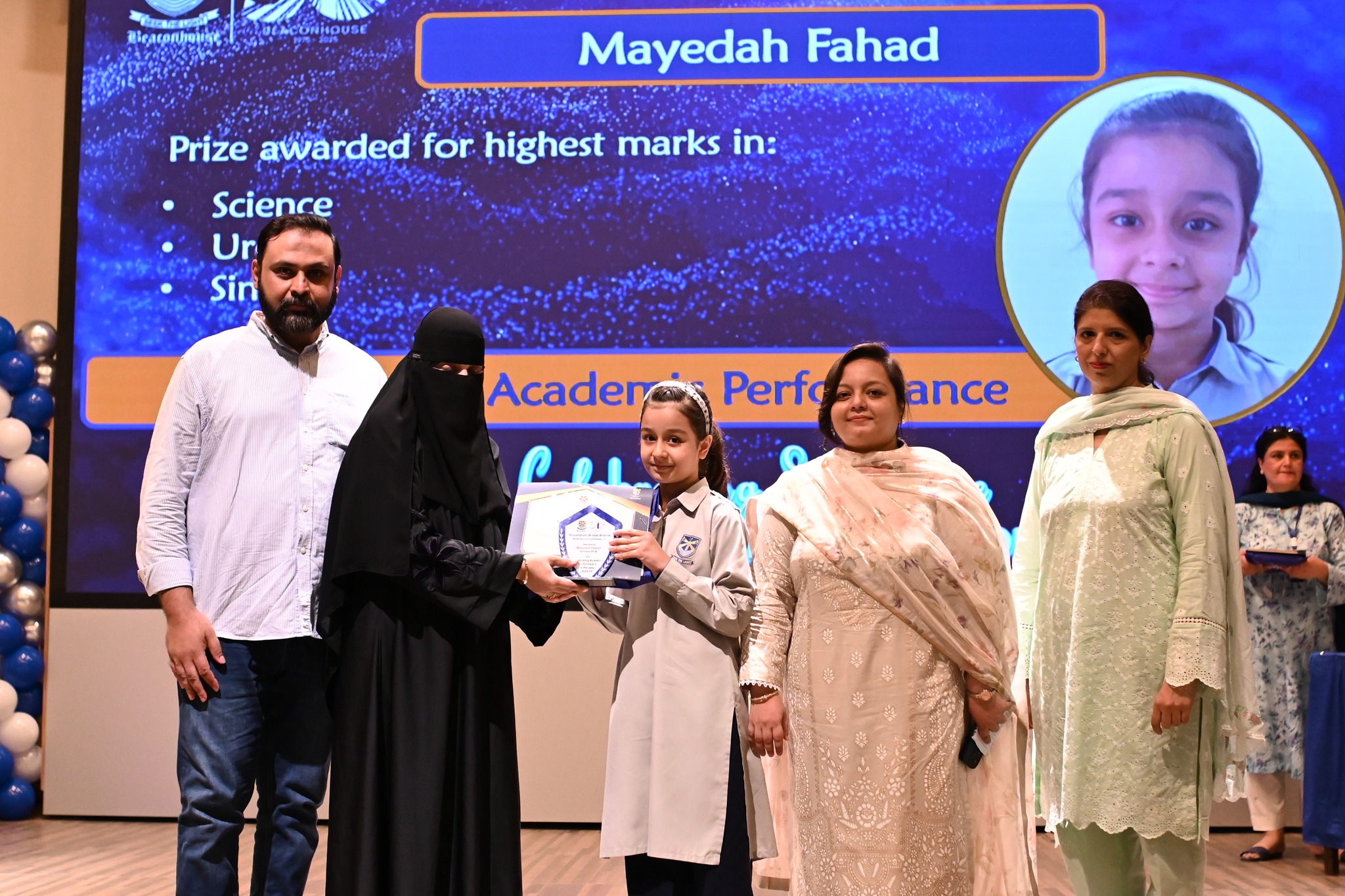 Beaconhouse... - Beaconhouse Primary VI North Nazimabad