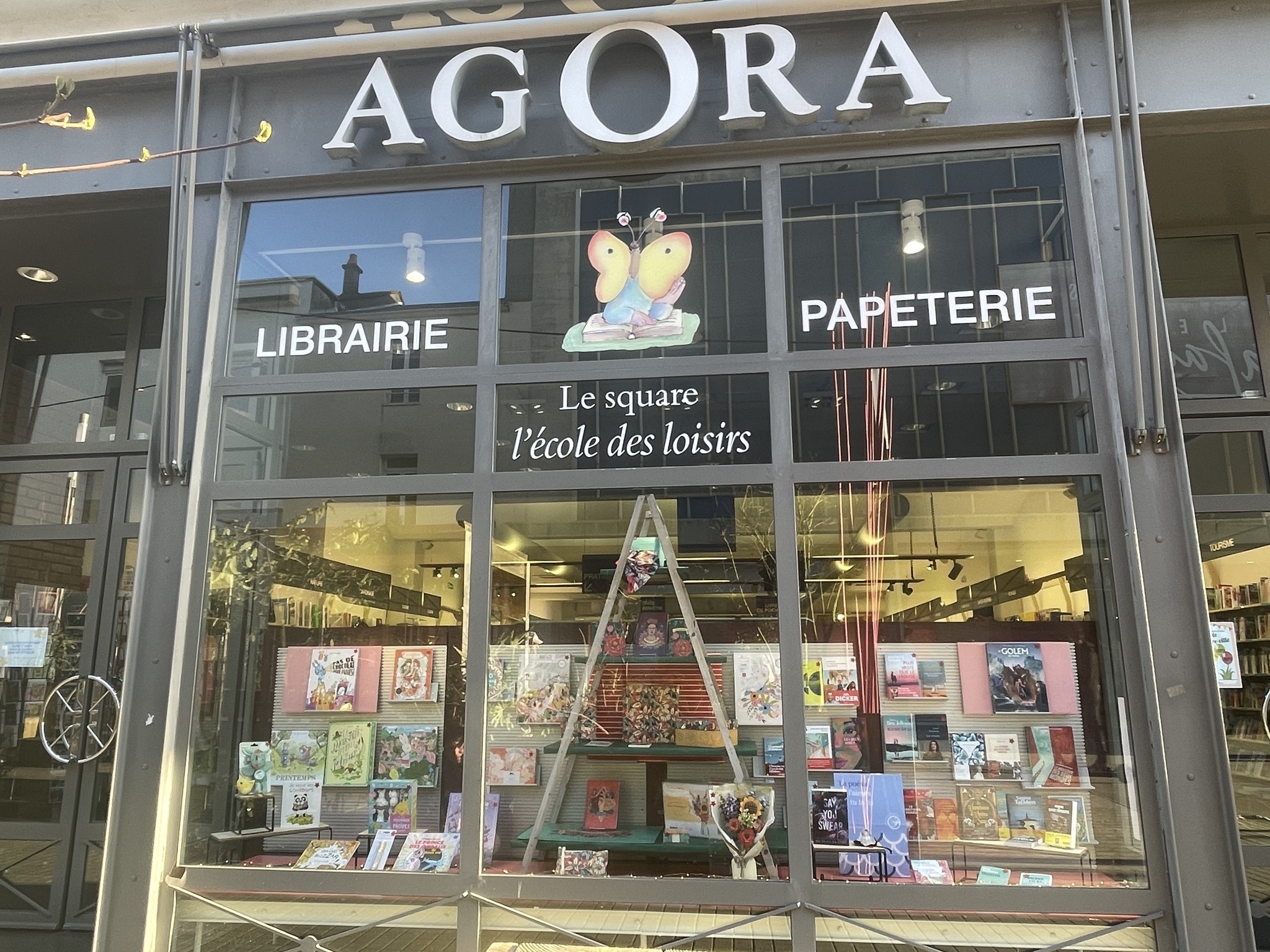 librairie-agora-la-librairie-agora-la-roche-sur-yon