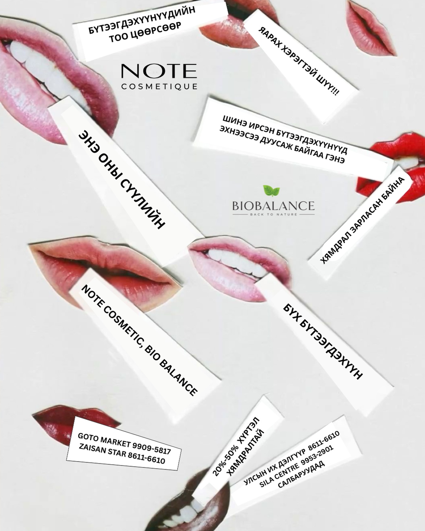 NOTE Cosmetics Mongolia added a... - NOTE Cosmetics Mongolia