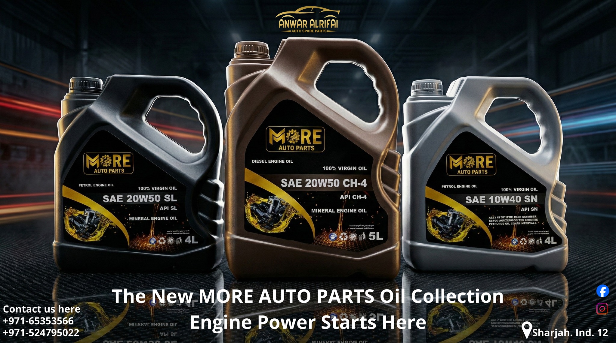 أنور - The New MORE Auto Parts Oil Collection Engine Power Starts Here ...