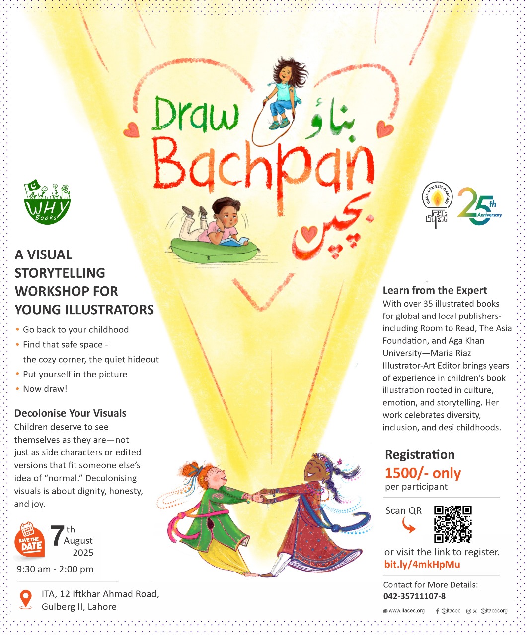 Idara - Draw Bachpan! A visual storytelling workshop for aspiring young ...