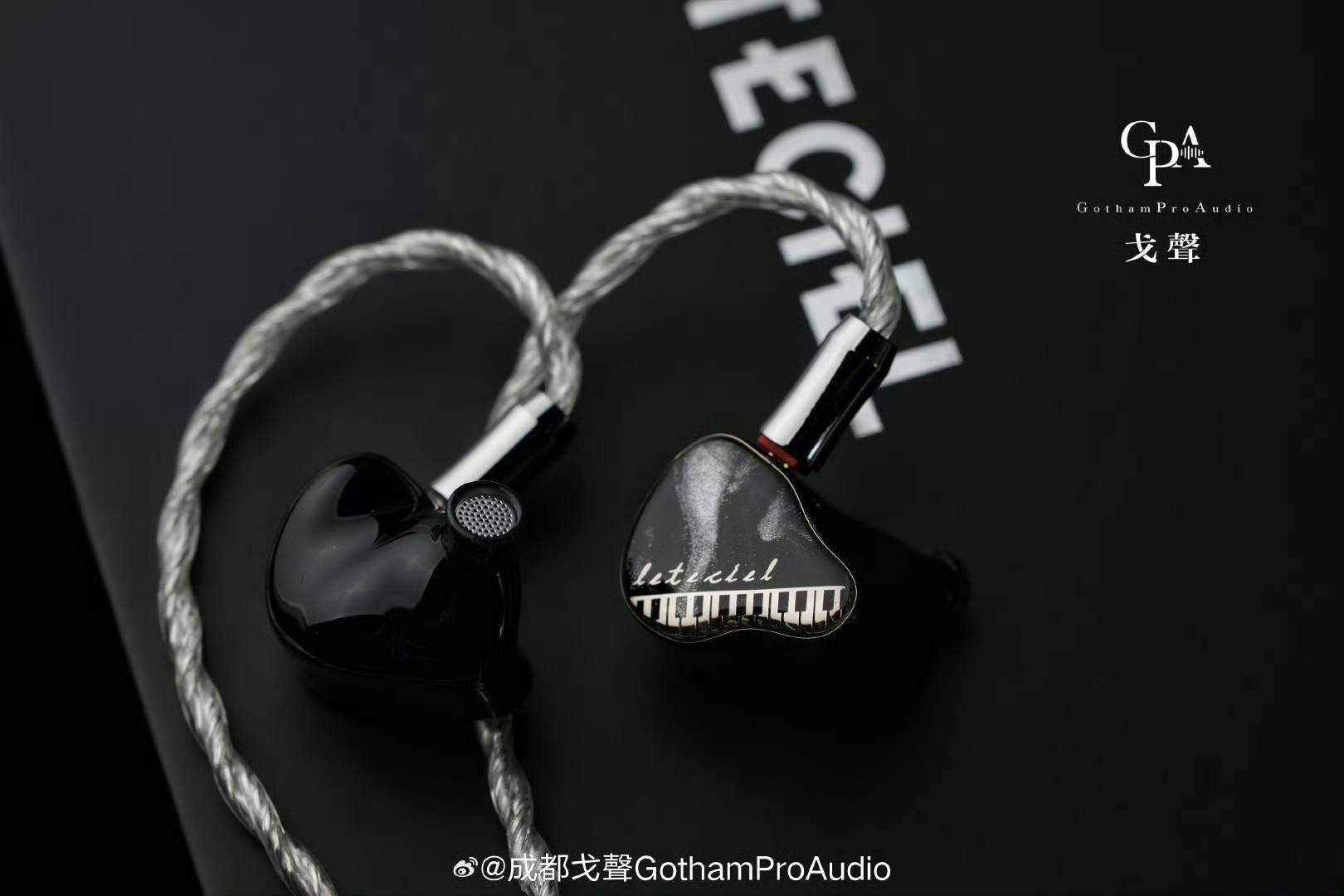 Leteiciel Encore IEM with hybrid 2DD 4BA setup