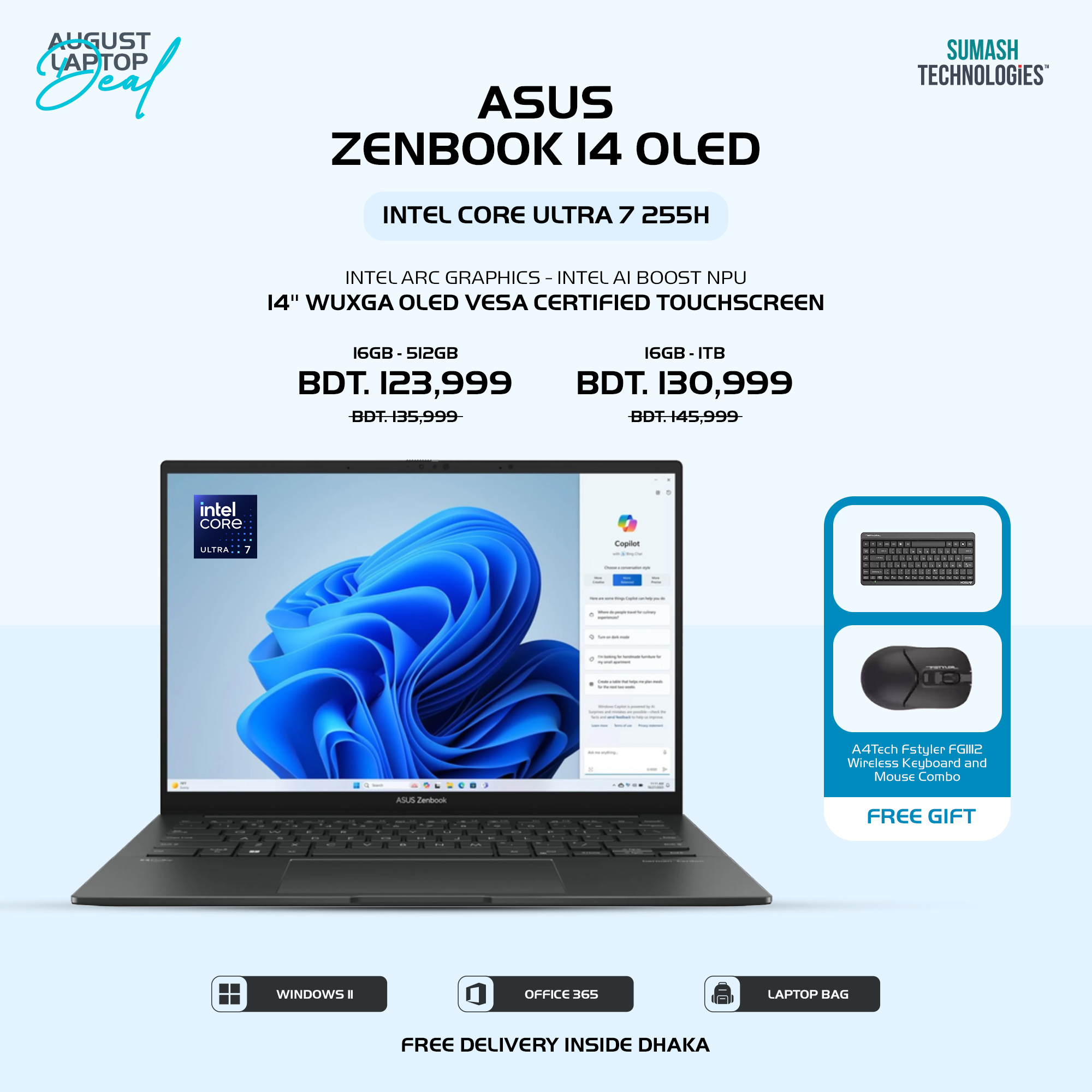 Sumash - August Laptop Deal - অফারে Core Ultra 7 255H প্রসেসরের ASUS ...