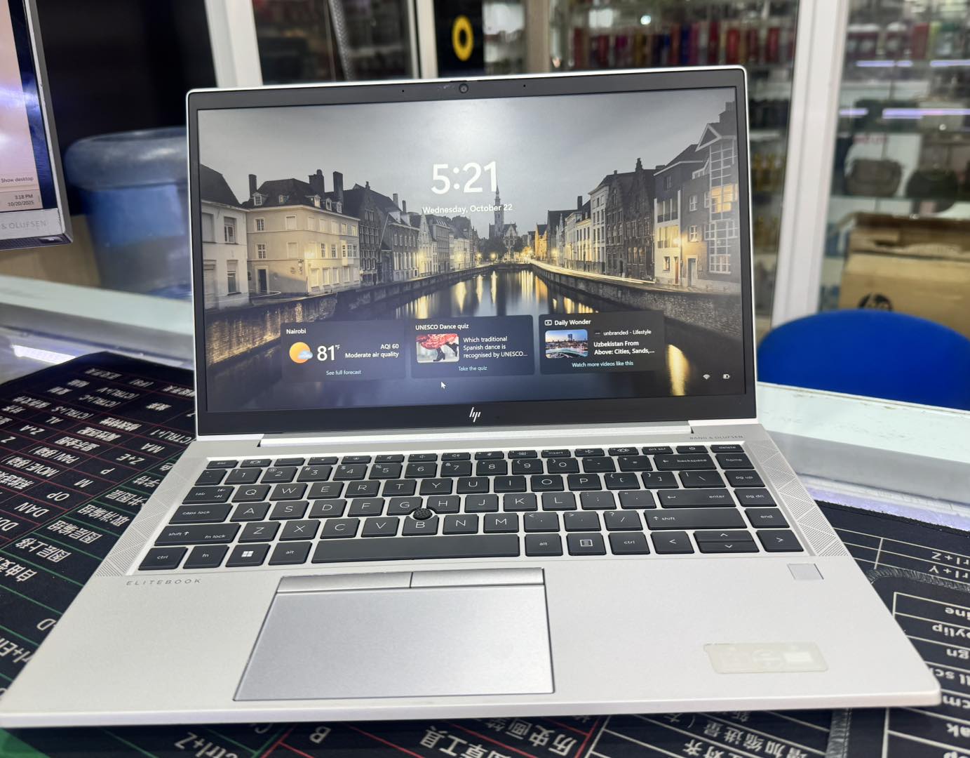 HP Elitebook 845 G8 Laptop, AMD Ryzen 5 PRO 5650U, 16GB DDR4 RAM 