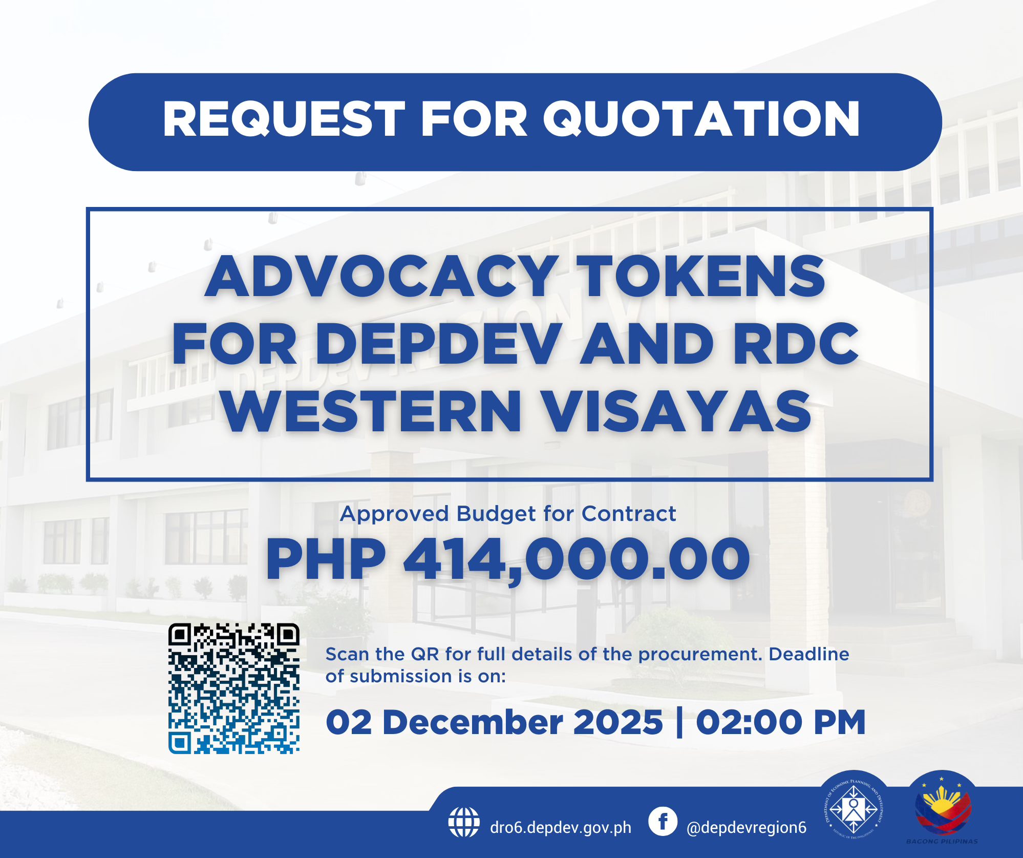 𝐑𝐞𝐪𝐮𝐞𝐬𝐭 𝐟𝐨𝐫 𝐐𝐮𝐨𝐭𝐚𝐭𝐢𝐨𝐧 DEPDev VI is... - DEPDev Region VI | Facebook