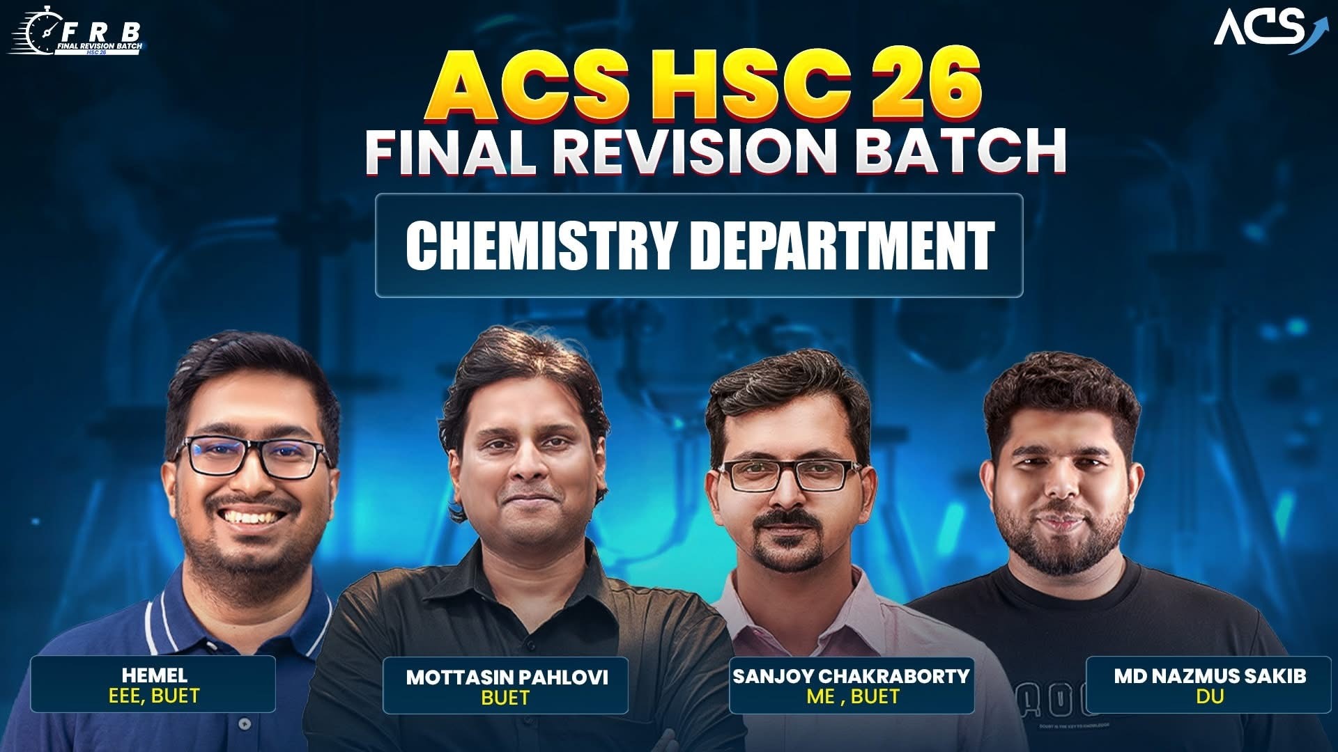 ACS HSC 26 Batch Official | FRB 26 এর লঞ্চিং লাইভ এই বৃহস্পতিবার ঠিক ...