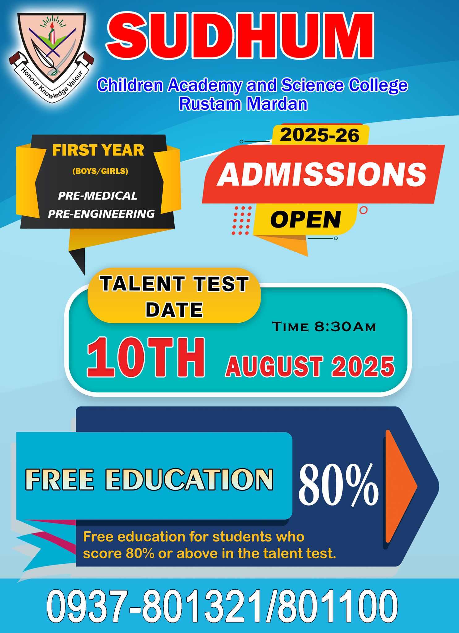 Sudhum Children Academy & Science College Rustam | Rustam