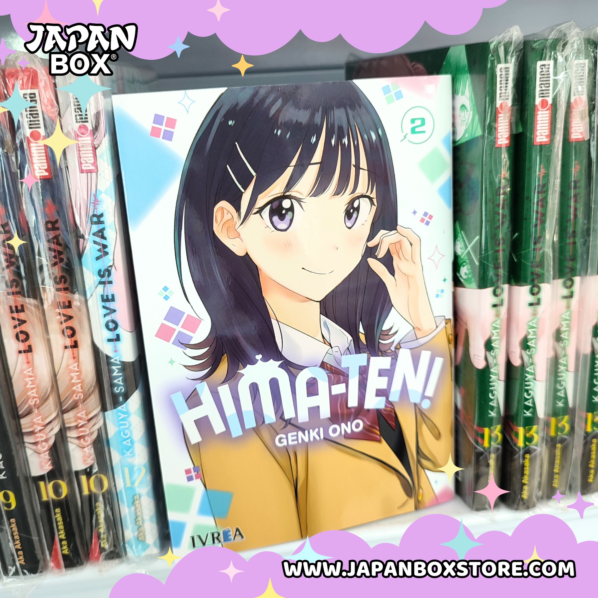 JAPAN - [ Manga ] Hima-ten! 02 👤 #GenkiOno 📚 #IvreaEspaña 🛒 Tienda en ...
