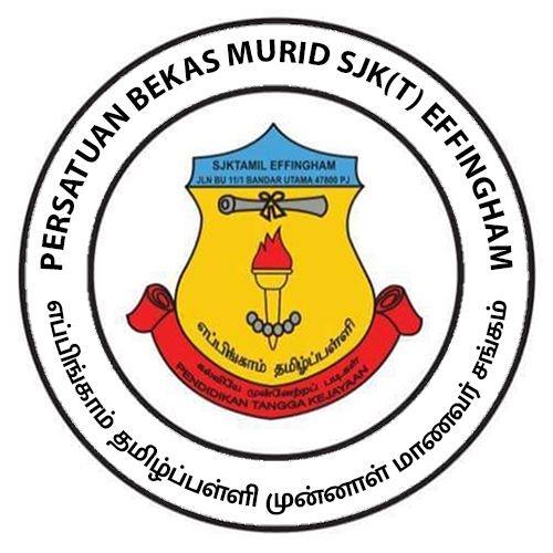 Persatuan Bekas Murid SJKT Effingham