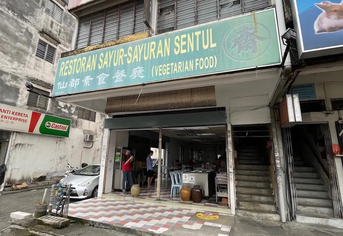 Sentul Vegetarian | Kuala Lumpur
