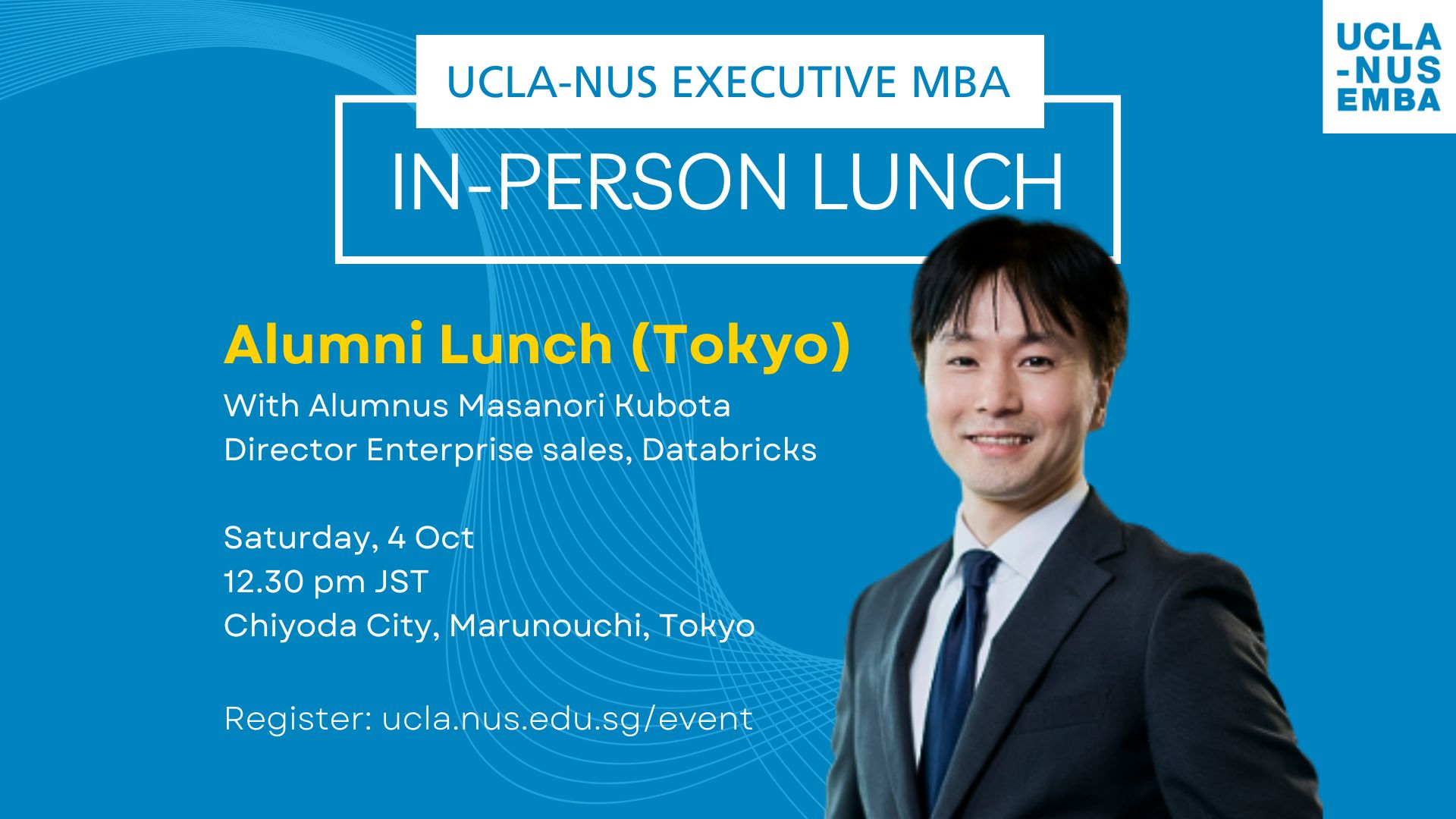UCLA - NUS Executive MBA