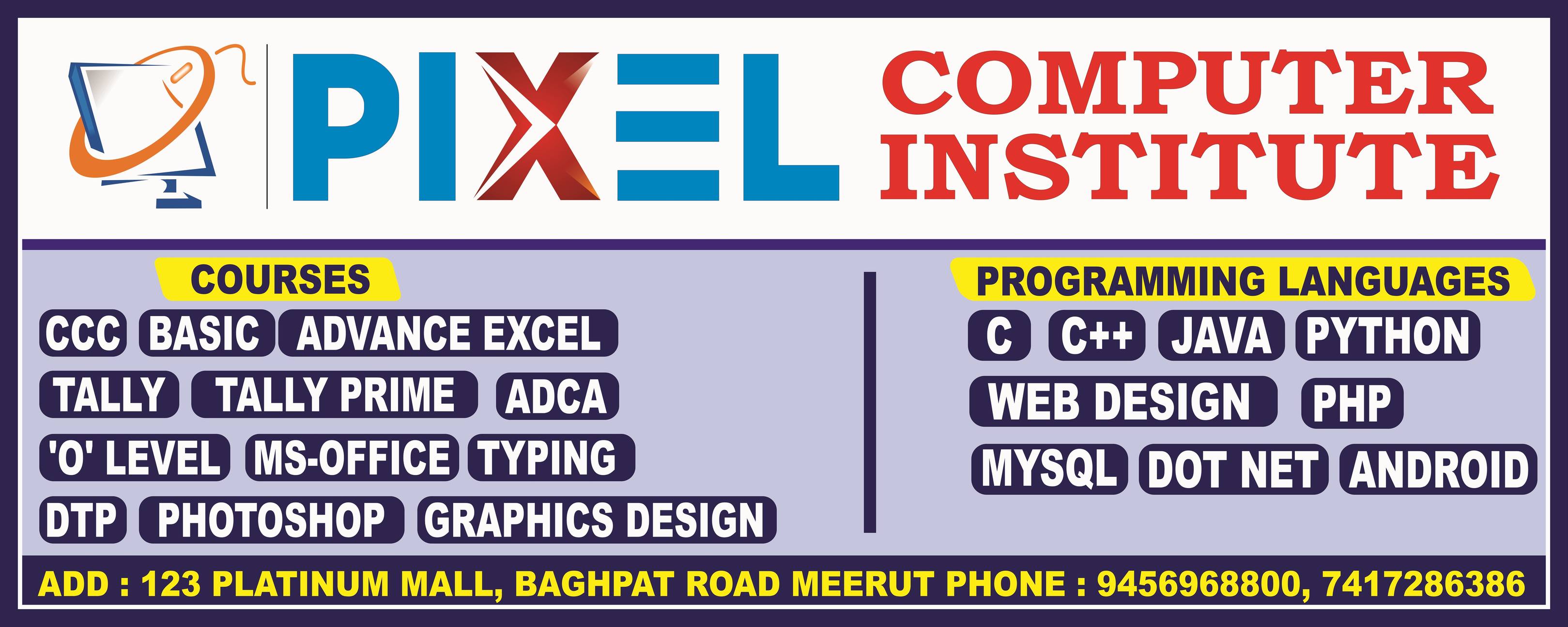 Pixel Computer Institute