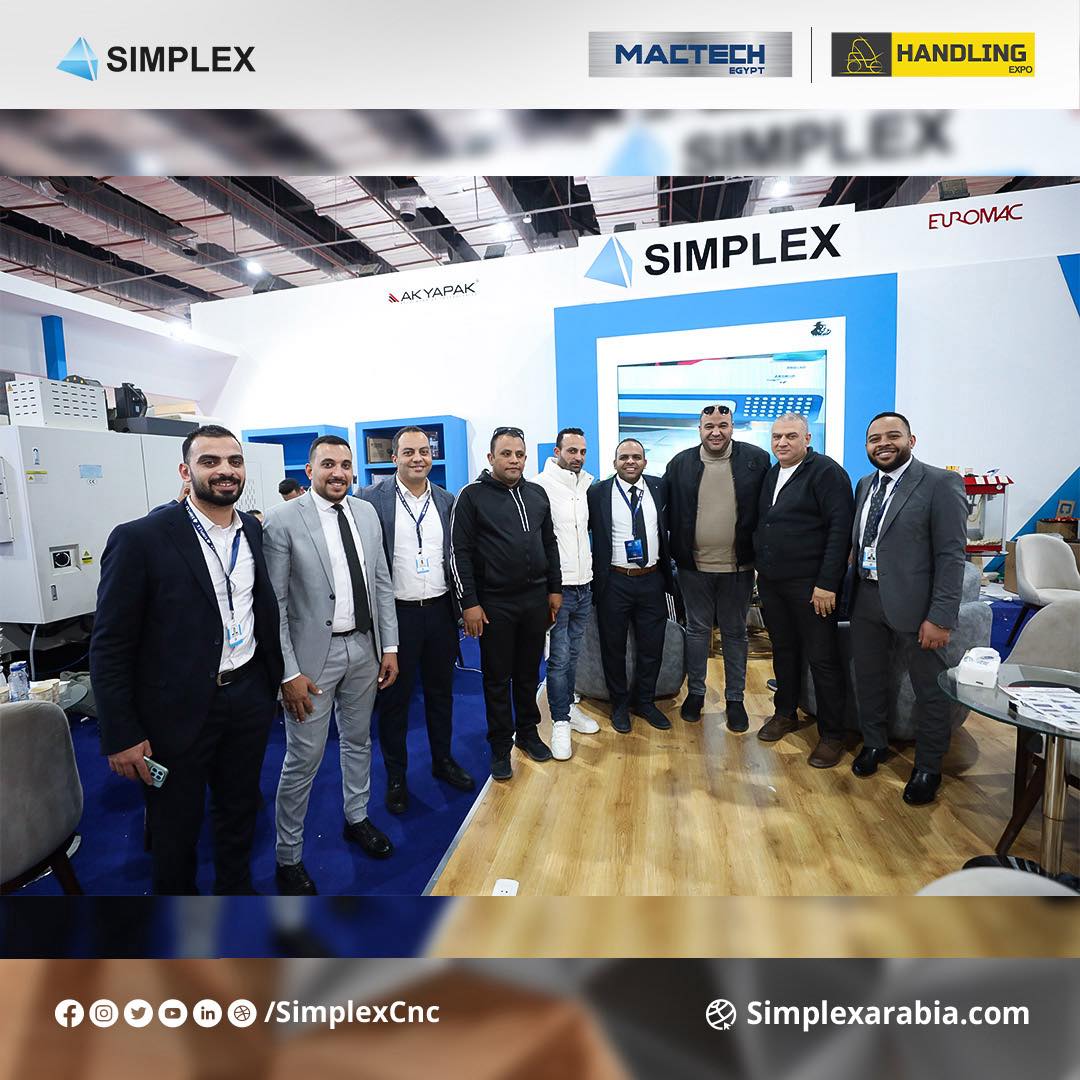 Simplex CNC - ماكينات سى ان سى | Cairo
