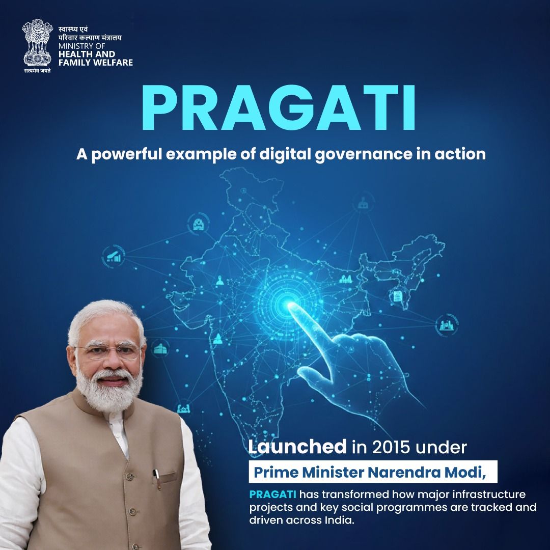 Ministry - PRAGATI reflects the strength of technology-enabled ...