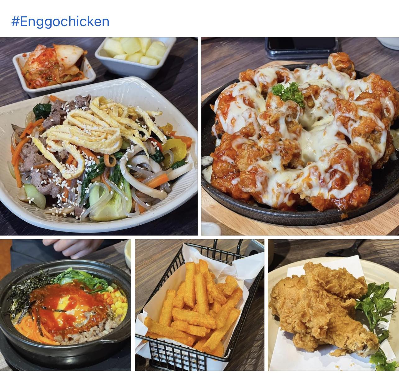 🍒🍒Chúc khách iu của eNggO... - Gà Enggo Hàn Quốc tại Việt Trì | Facebook