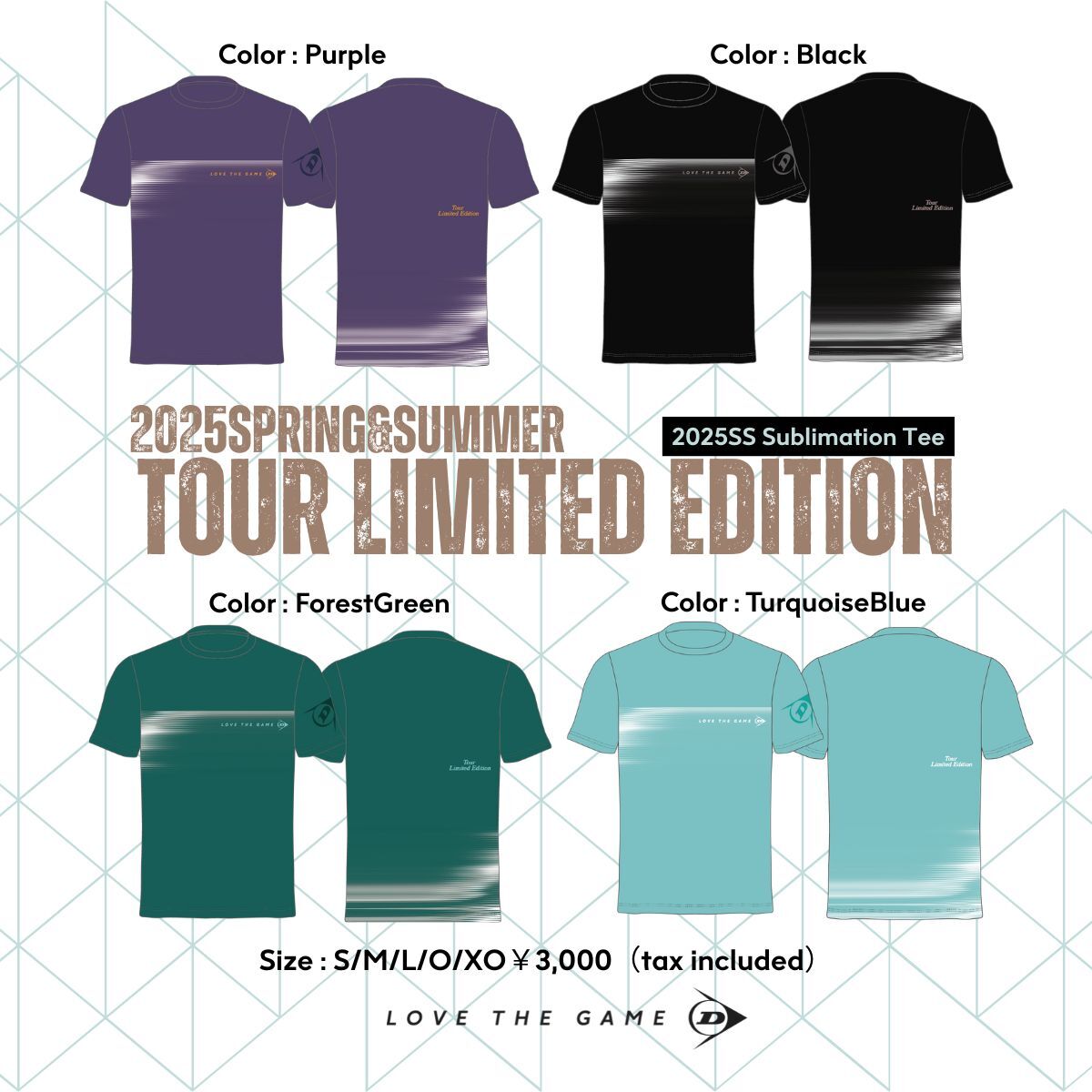 新商品2025年春夏TourLimitedEditionシリーズ?～ この春から開催の各 
