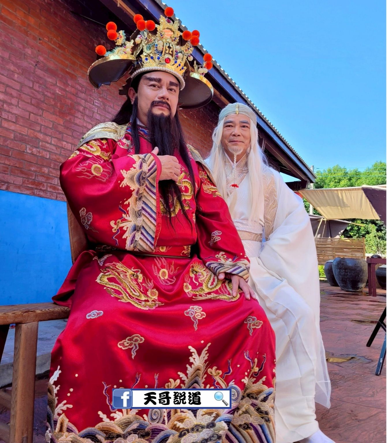 天哥說道 - 人生無盡的悲歡離合 不過是不同的心路 有遇見，就有分別、有驚喜，就有遺憾... | Facebook