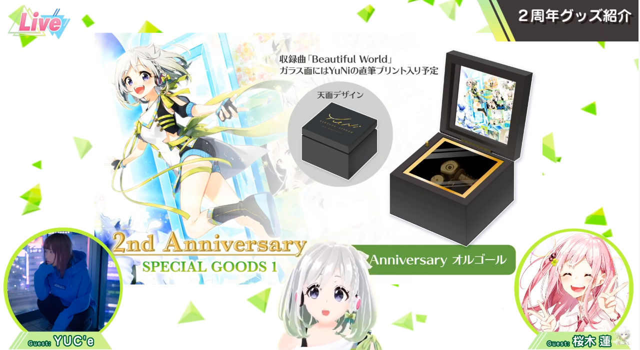 VTuber - YuNi二周年紀念週邊商品開始販售，其中包括YuNi親筆簽名的 