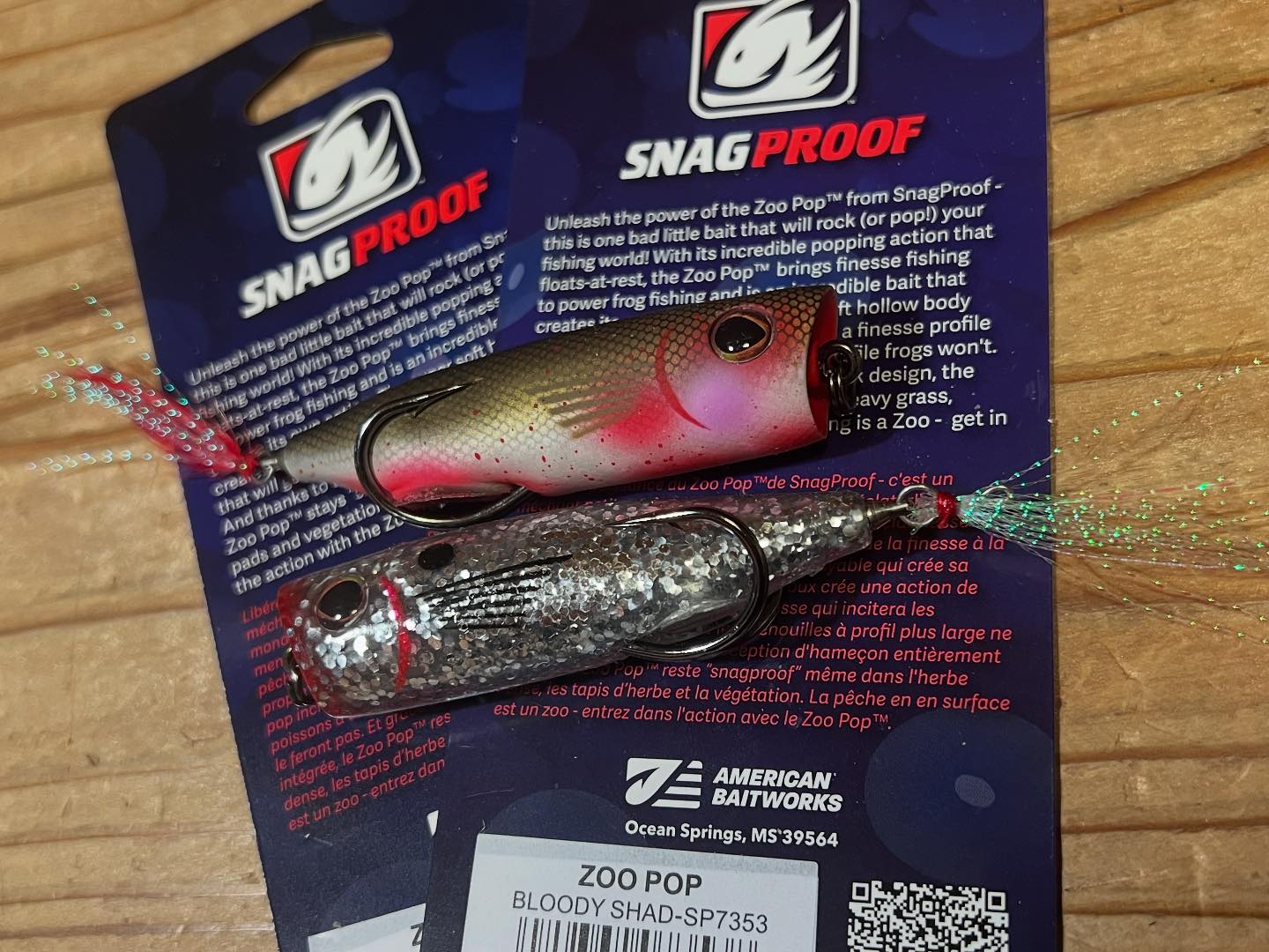 スナッグプルーフの新型中空フロッグのZoo pop。 7cmで約11g。スリムな