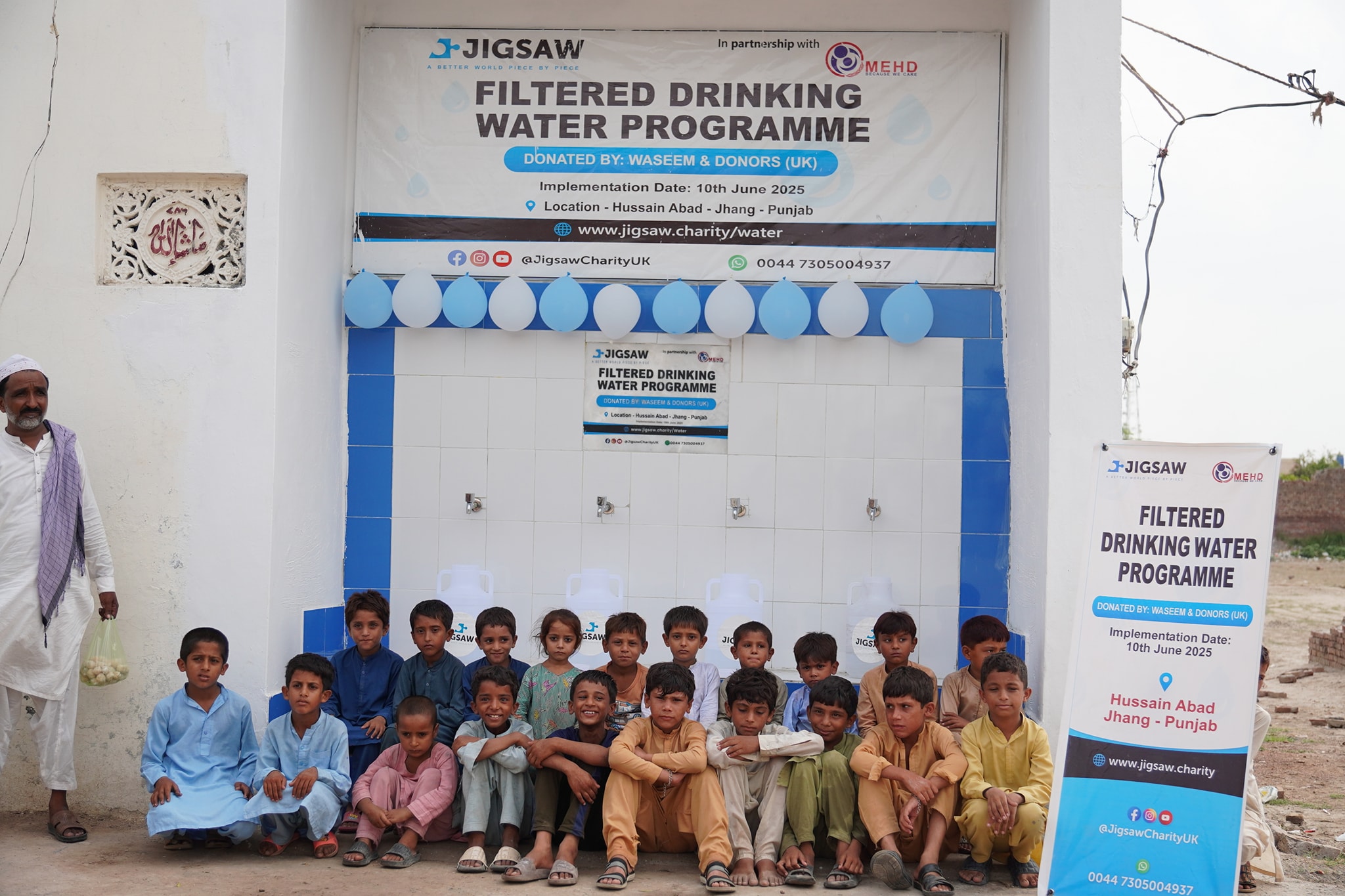 Jigsaw Charity - Jigsaw Charity added a new photo.