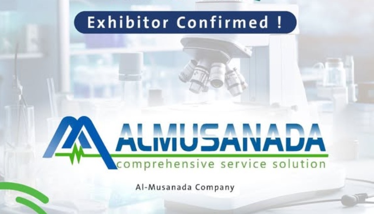 Al-Musanada Co. | Baghdad