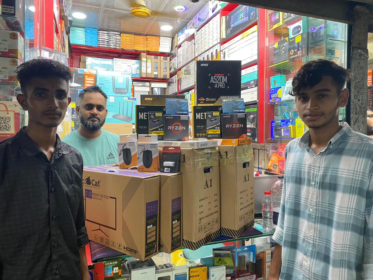 Rifat Computer | Dhaka