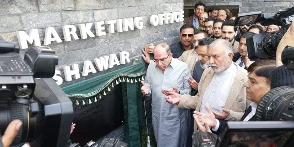 Bahria Town Peshawar | Peshawar