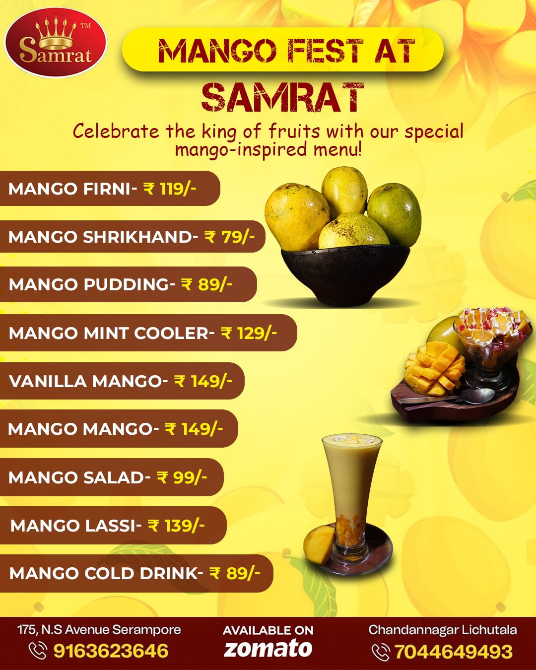 Samrat Hotel & Restaurant | Serampore