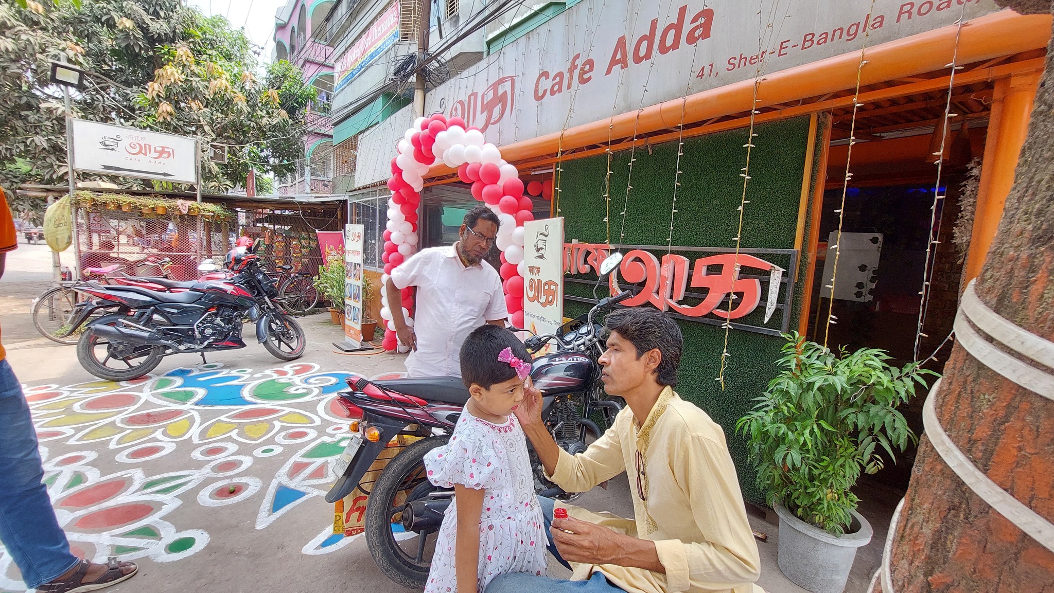 Cafe Adda | Jhenida