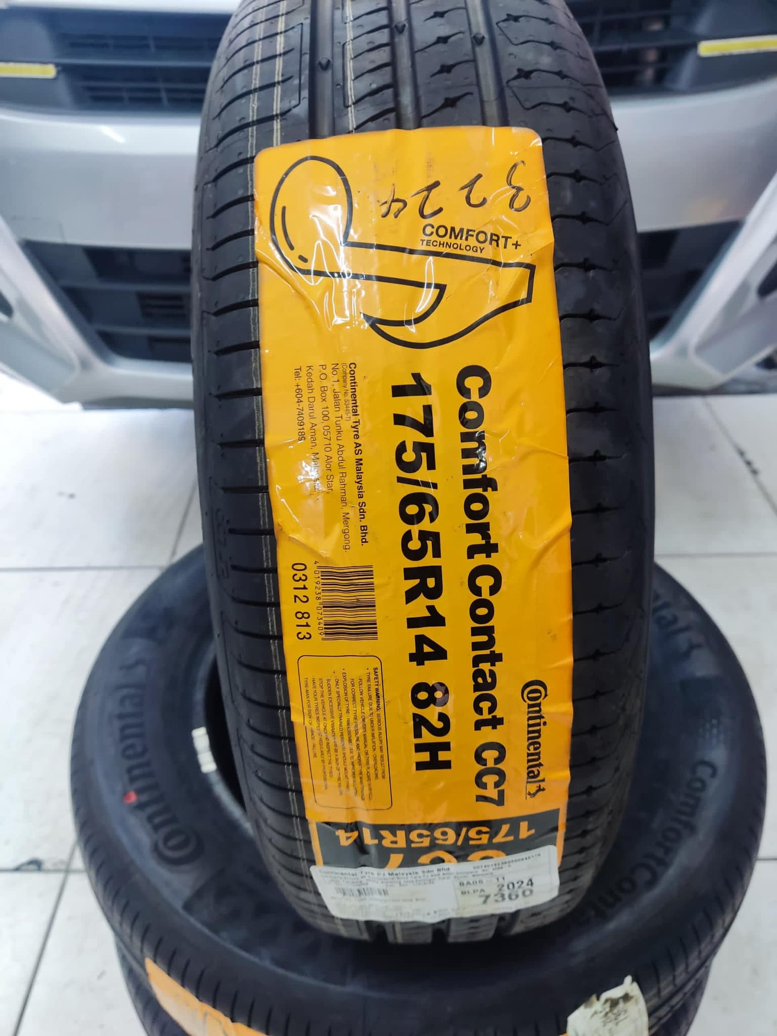 Continental やわらかく CC7 155/65 R14
