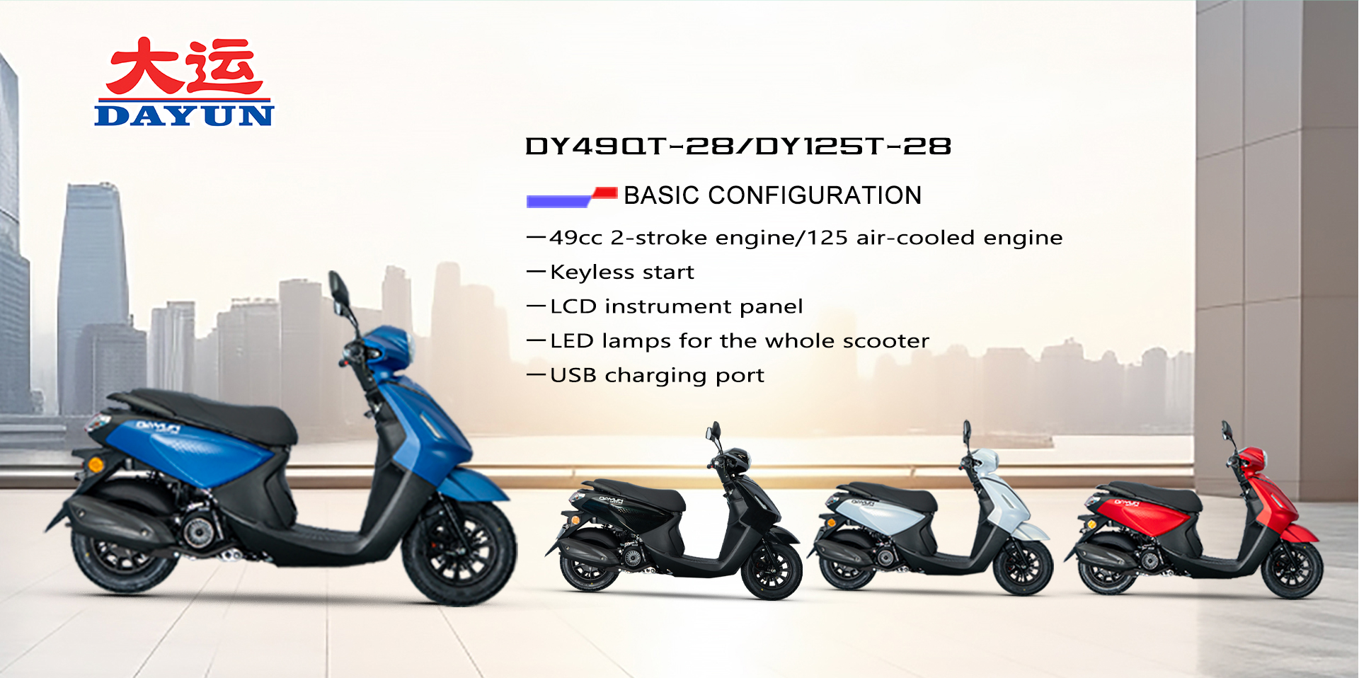 Dayun Motor - 🛵 Meet the NEW Dayun Scooters: Smart &... | Facebook