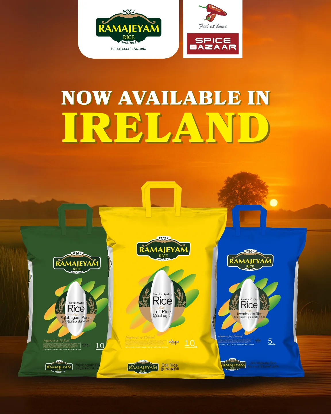 Ramajeyam Premium Rice | Madurai